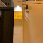 לינה וארוחת בוקר Dimora Clementina 4*